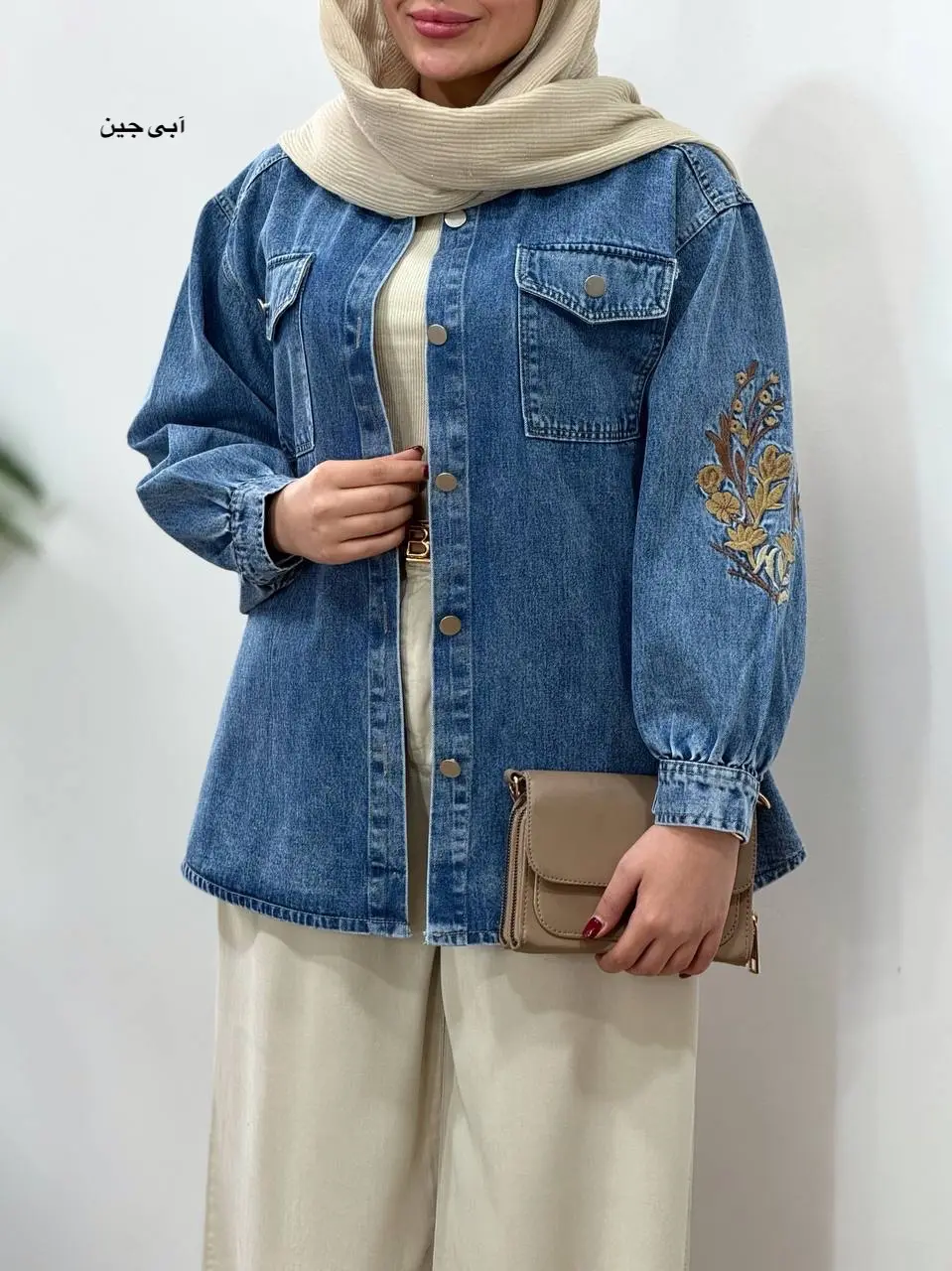 کت جین گلدوزی آیسو نادیا